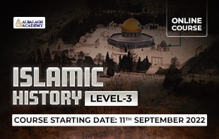 Islamic History – Level 3