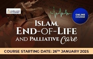 Islam, End-of-Life and Palliative Care