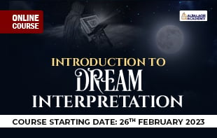 Introduction to Dream Interpretation
