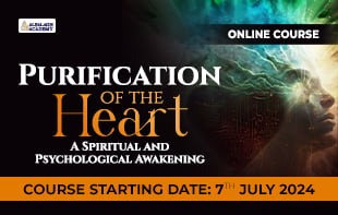 Purification of the Heart: A Spiritual and Psychological Awakening