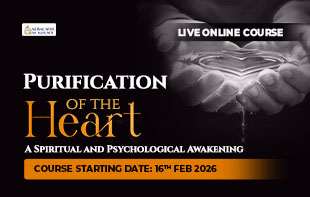 Purification of the Heart: A Spiritual and Psychological Awakening