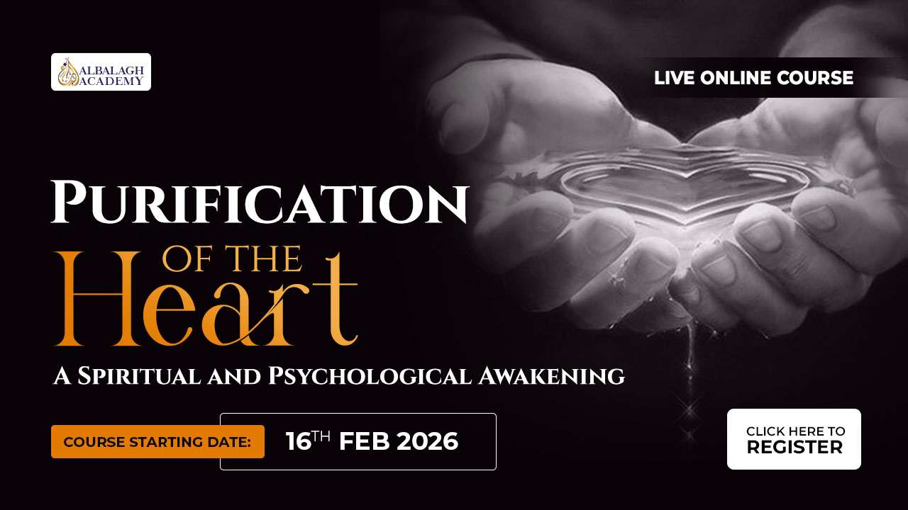Purification of the Heart: A Spiritual and Psychological Awakening