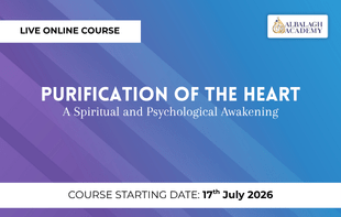 Purification of the Heart: A Spiritual and Psychological Awakening