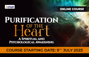 Purification of the Heart: A Spiritual and Psychological Awakening
