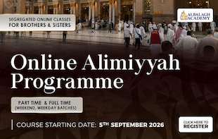 Al Balāgh Online ʿĀlimiyyah Programme