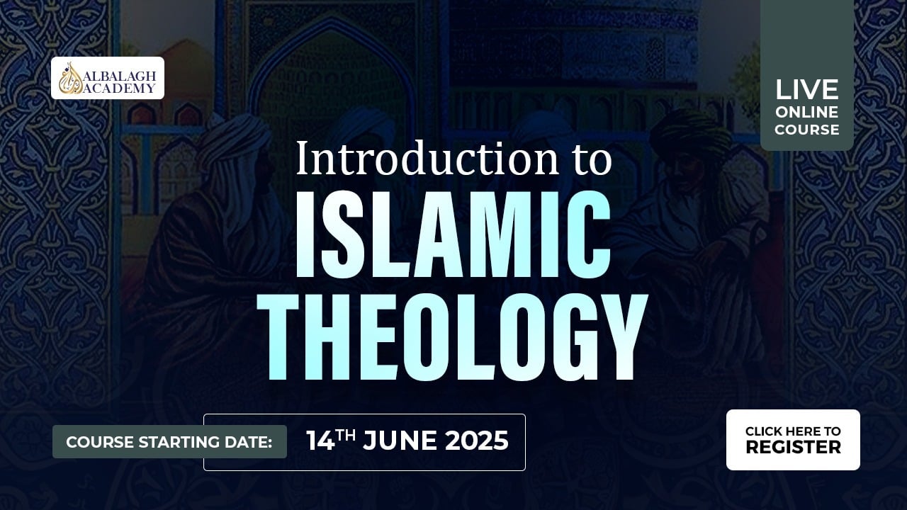 Introduction to Islamic Theology