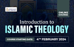 Introduction to Islamic Theology 1