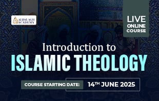 Introduction to Islamic Theology