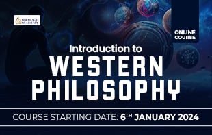 Introduction to Western Philosophy – Exploring the rich tapestry of human thought