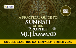 A Practical Guide to Sunnah of the Prophet Muhammad (SAW)