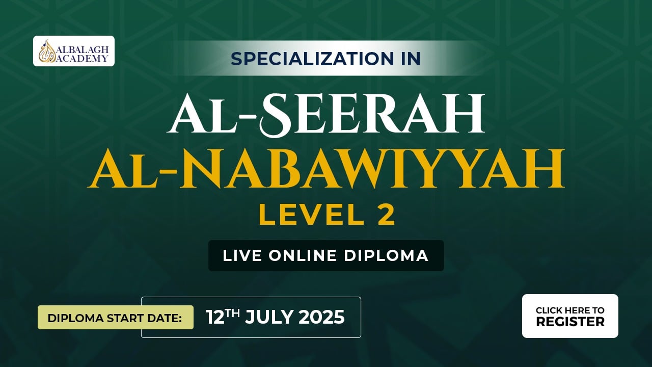 Specialization in Al Seerah Al Nabawiyyah