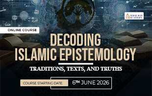 Decoding Islamic Epistemology
