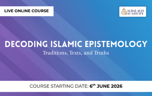 Decoding Islamic Epistemology