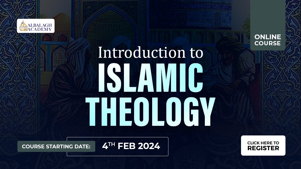 Introduction to Islamic Theology