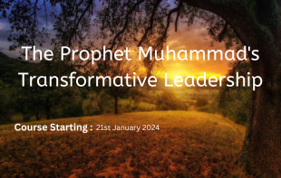 Prophets Transformative Leadership