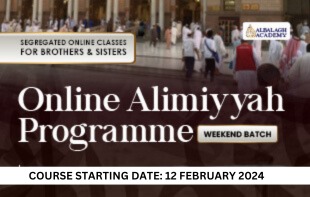 Ālimiyyah Programme Al Balāgh Online ʿĀlimiyyah Programme