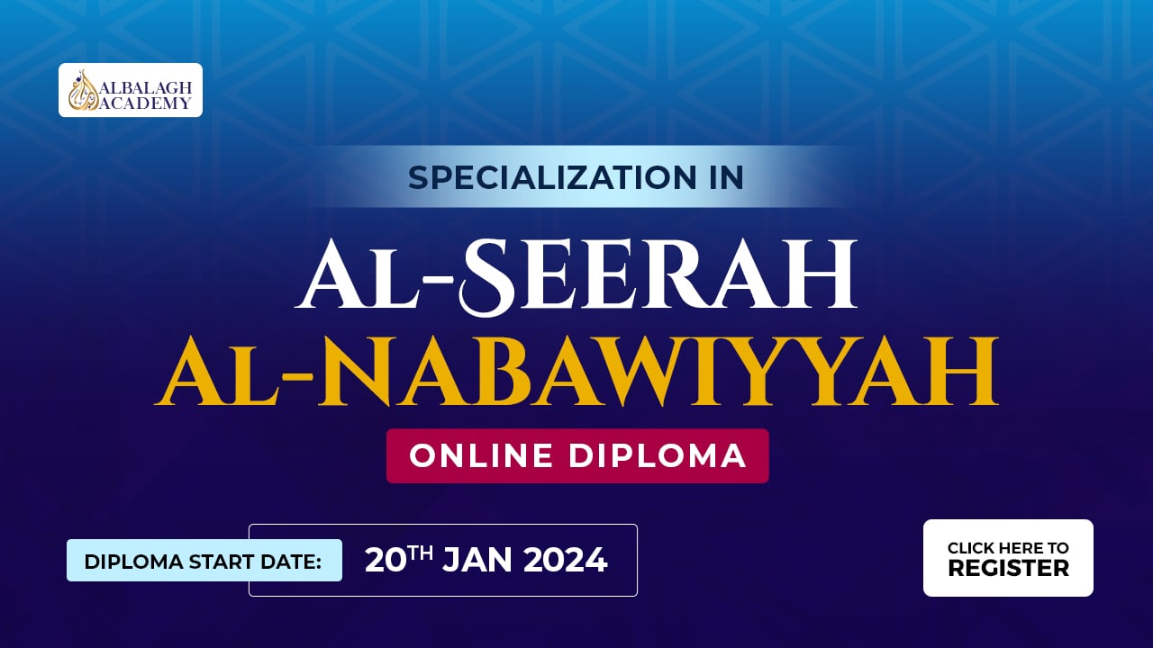 Specialization in Al Seerah Al Nabawiyyah
