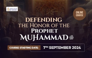 Defending the Honor of the Prophet