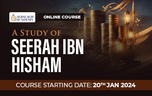 A Study of Seerah Ibn Hisham