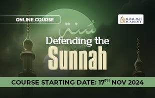 Defending the Sunnah
