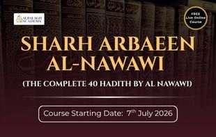 Sharh Arbaeen Al-Nawawi (The Complete 40 Hadith by Al Nawawi)