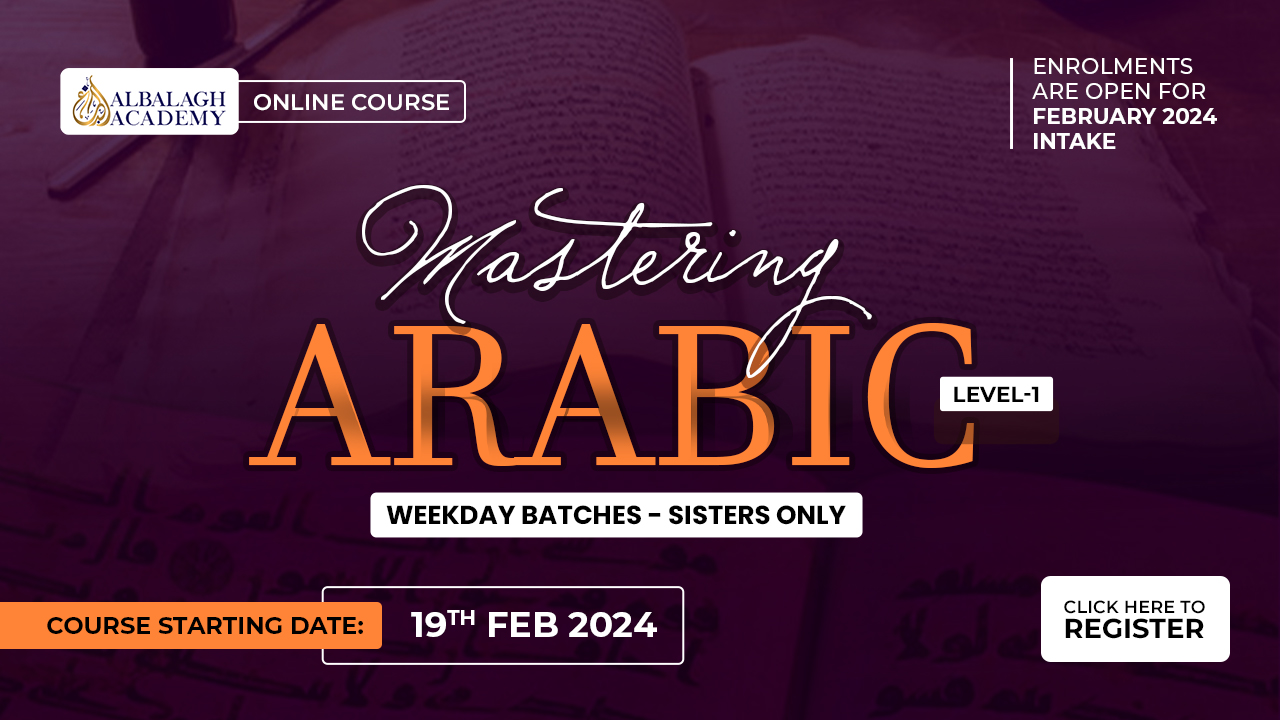 Mastering Arabic 1 