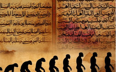 Exploring Tawaqquf In Islamic Theology
