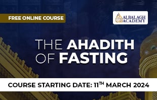 The Ahadith of Fasting