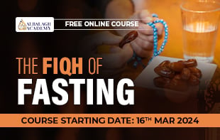 The Fiqh of Fasting