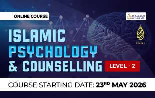 Islamic Psychology and Counselling – Level 2
