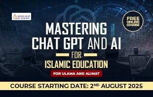Mastering Chat GPT and AI for Islamic Education