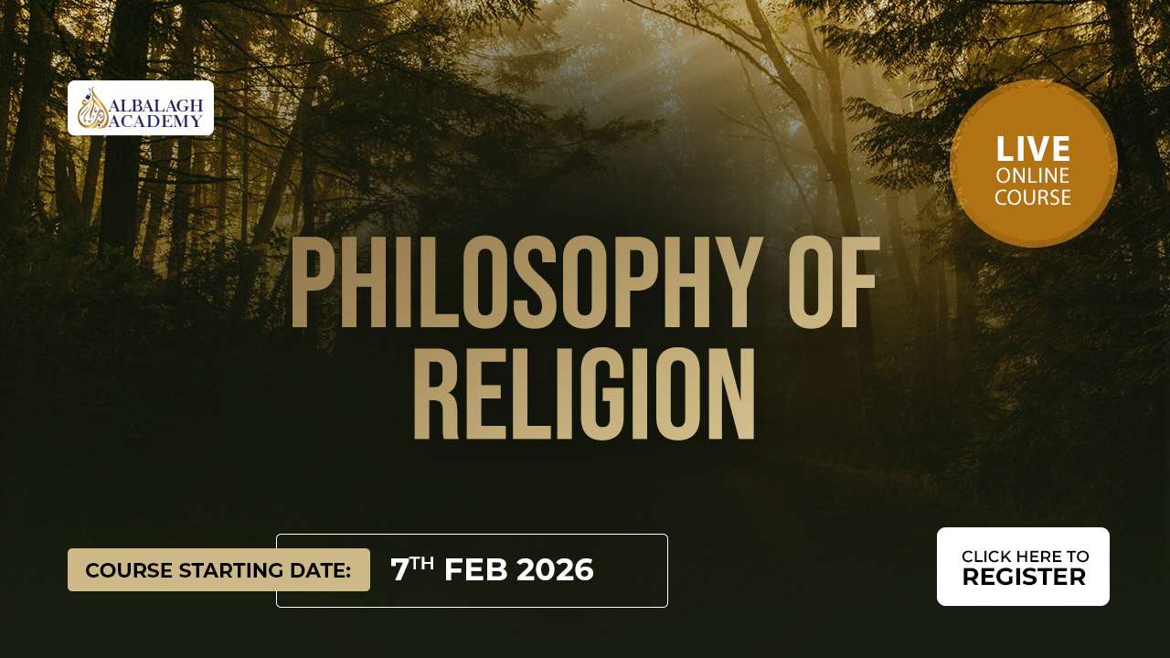 Introduction to the Philosophy of Religion