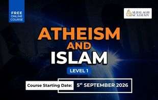 Atheism and Islam – Level 1