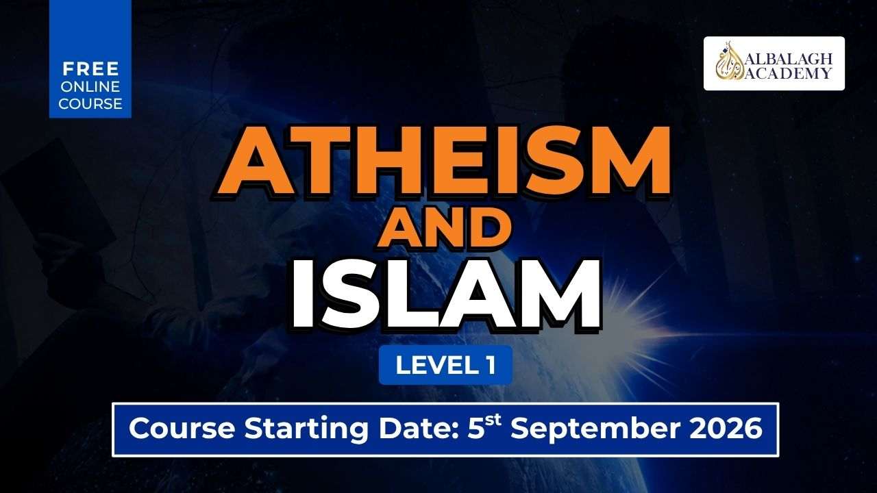 Atheism and Islam - Level 1