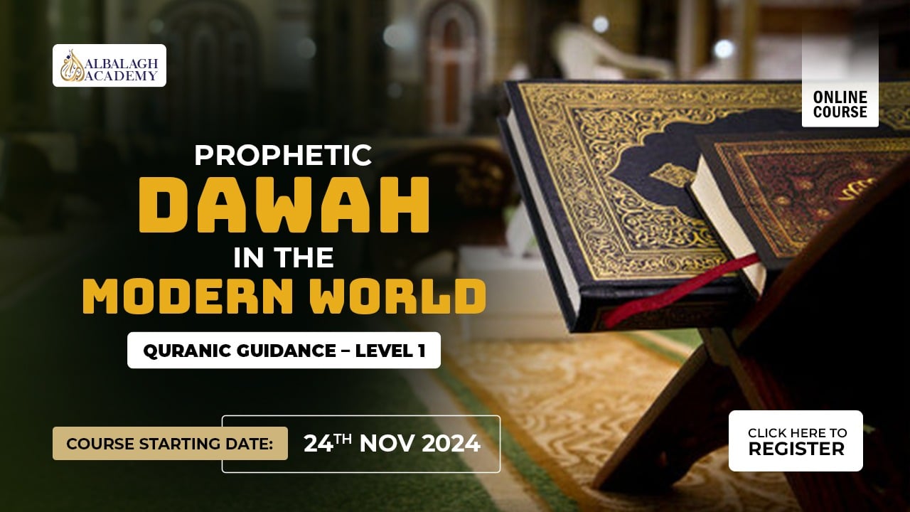  Introduction to Islamic Theology
