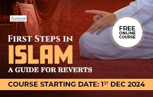 First Steps in Islam