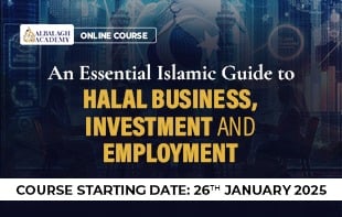 An Essential Islamic Guide to Halal Business, Investment, and Employment