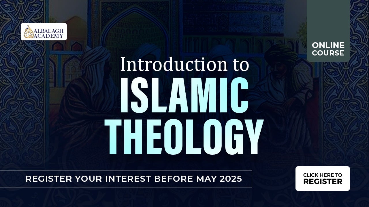  Introduction to Islamic Theology