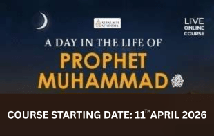 A Day in the Life of Prophet Muhammad ﷺ