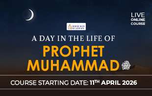 A Day in the Life of Prophet Muhammad ﷺ