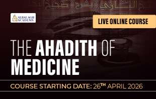 The Ahadith of Medicine