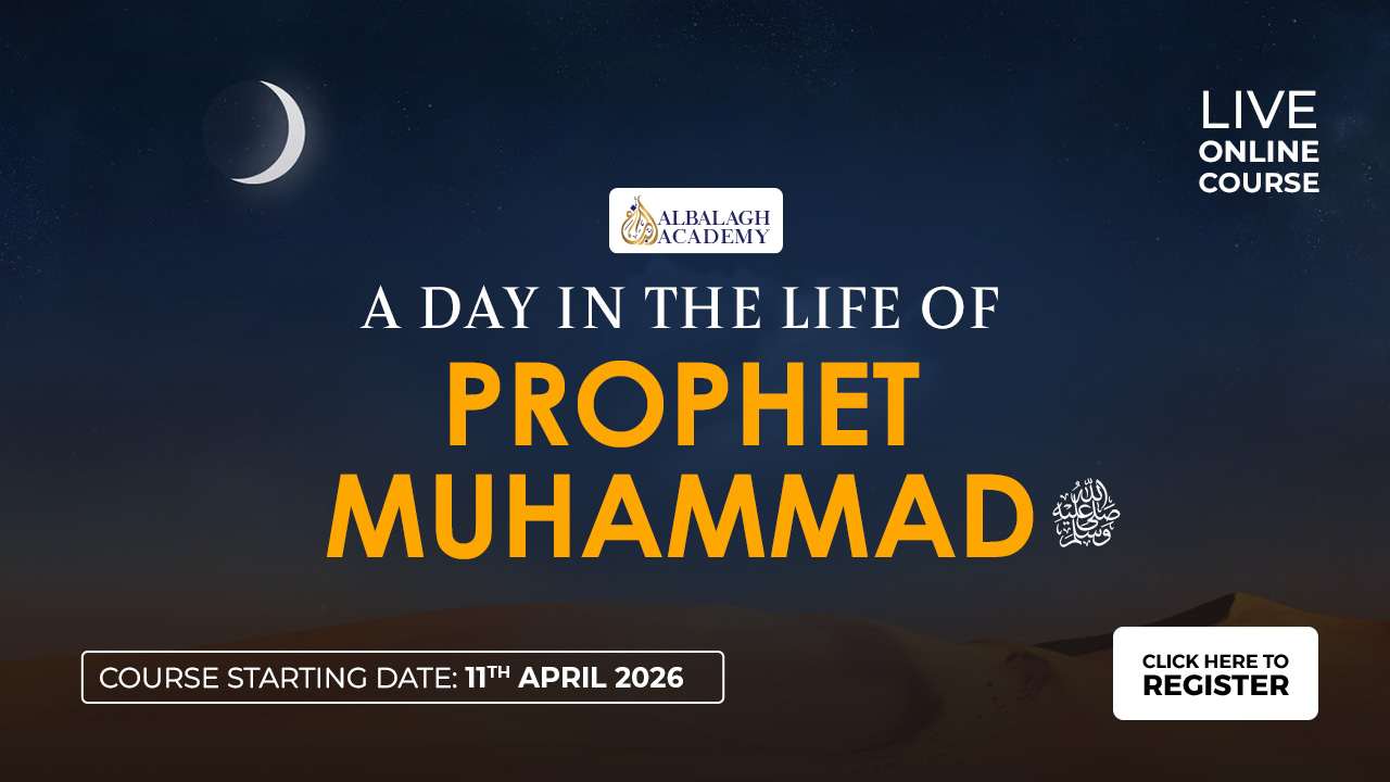 A Day in the Life of Prophet Muhammad ﷺ