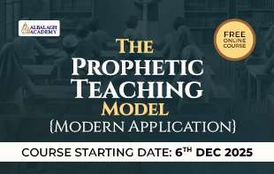 The Prophetic Teaching Model: Modern Application