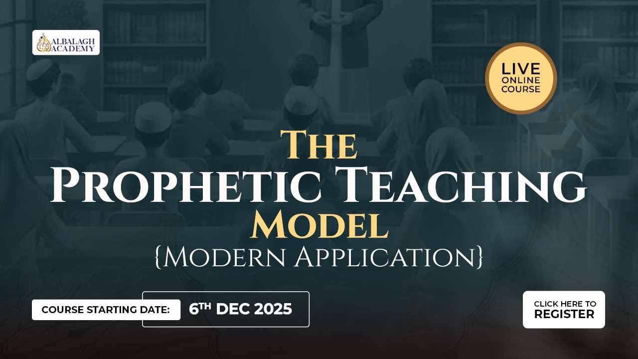 The Prophetic Teaching Model: Modern Application