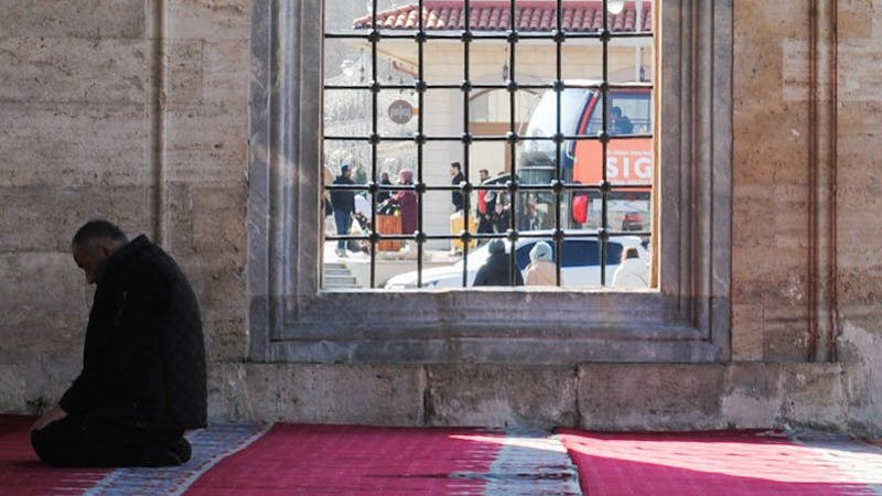 amsh LO Ash-Shamail al-Muhammadiyyah