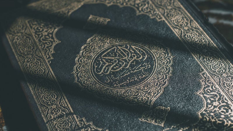 anmc Aims Advanced Seerah Studies