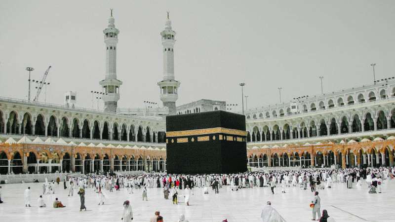 Seerah Studies and Orientalism