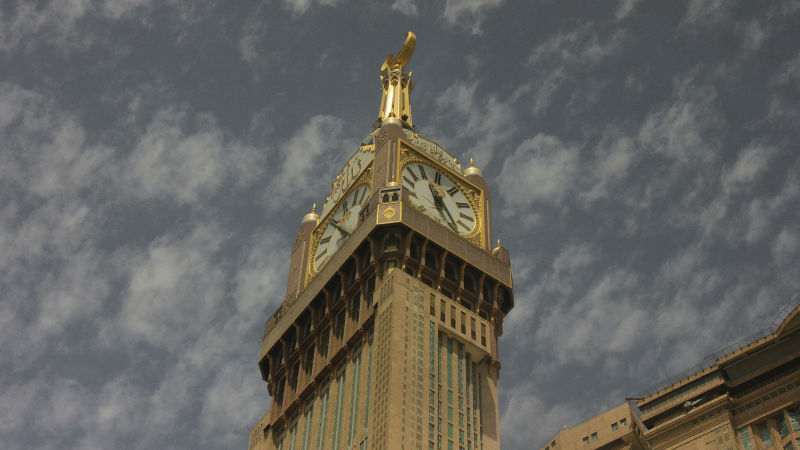 Seerah Studies and Orientalism