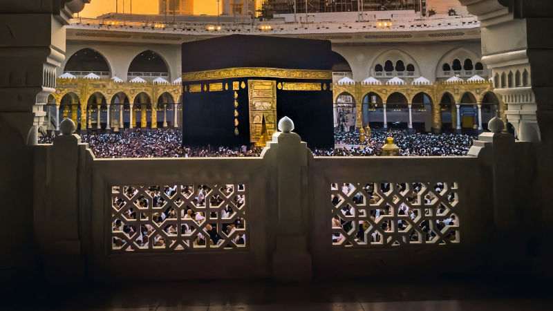 Seerah Studies and Orientalism