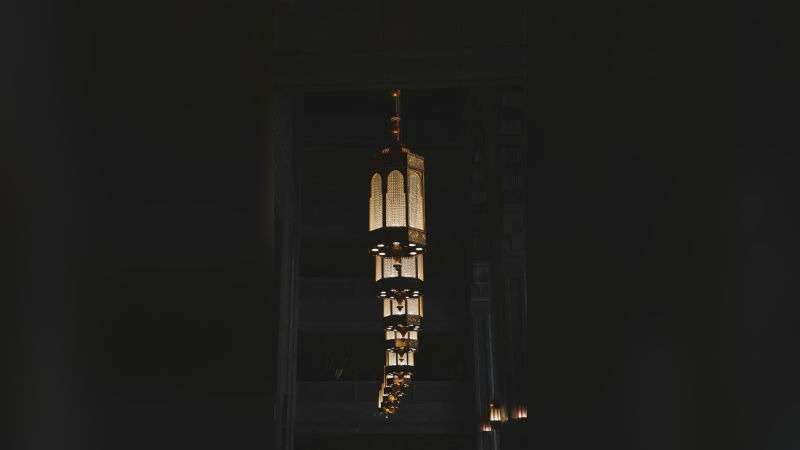 Seerah Studies and Orientalism